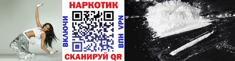 Какие есть наркотики Билибино мега рабочий сайт  А ПВП  Меф мяу мяу  АМФ  КОКАИН  Бошки Шишки  Гашиш 