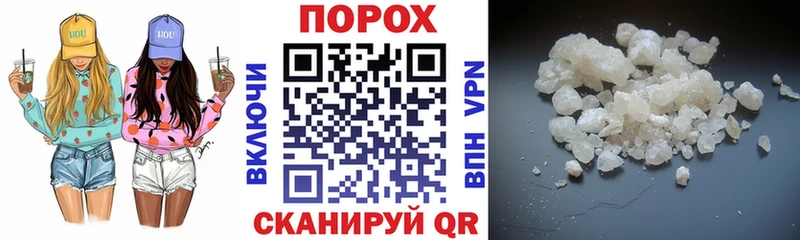 АМФ 98%  Билибино 
