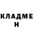 МЕТАМФЕТАМИН кристалл Joel Mustonen