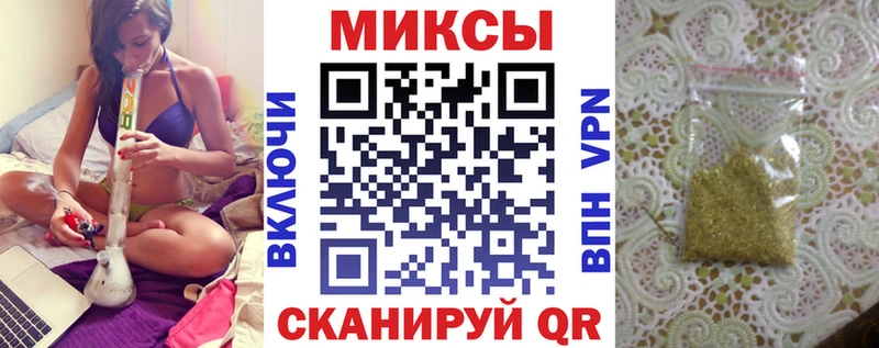 Бутират 99%  купить  сайты  Билибино 