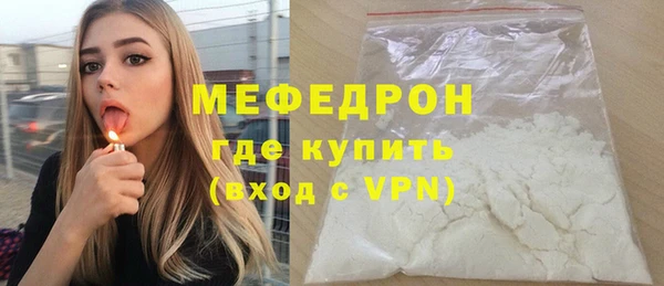 mix Балабаново