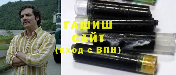 кокаин колумбия Баксан