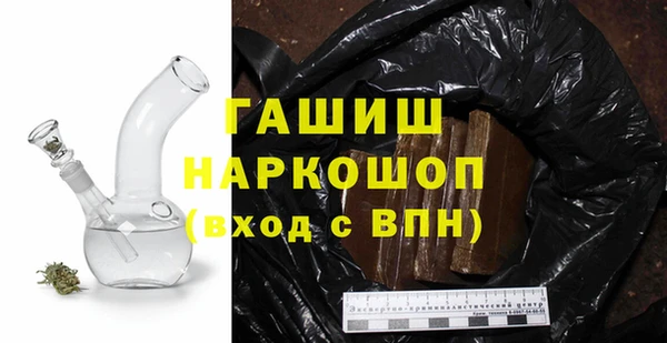 mix Балабаново