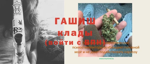 jwh Балахна