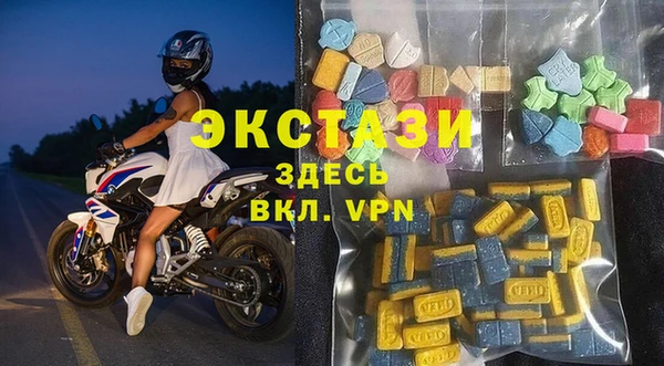 кокаин колумбия Баксан
