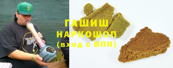 кокаин колумбия Баксан