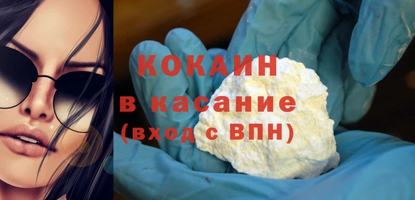 mix Балабаново