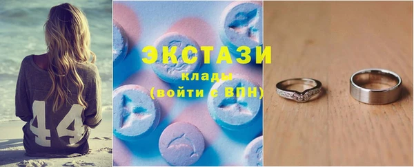 jwh Балахна