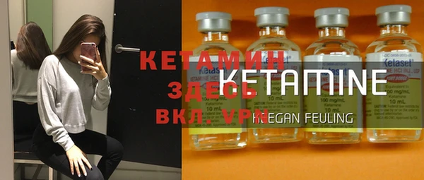 mix Балабаново