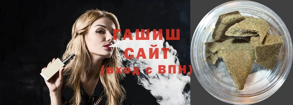jwh Балахна