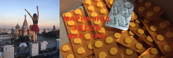 кокаин колумбия Баксан