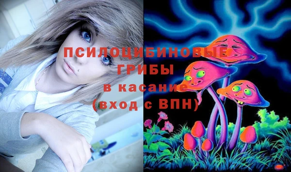 jwh Балахна
