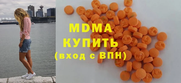 mix Балабаново