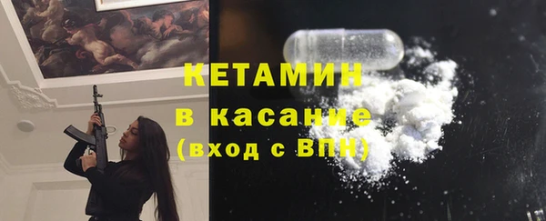 кокаин колумбия Баксан