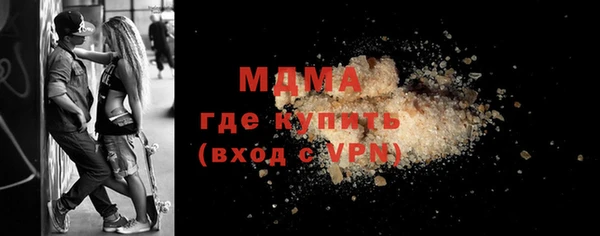 кокаин колумбия Баксан