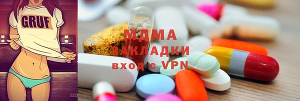 mix Балабаново