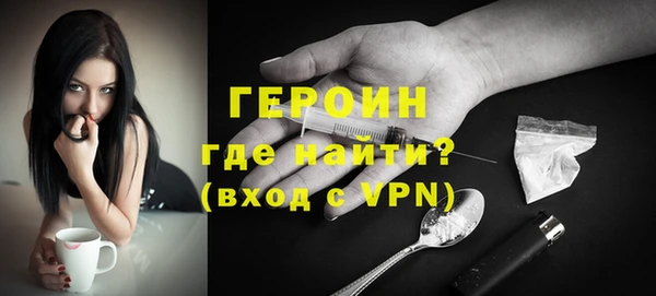 кокаин колумбия Баксан
