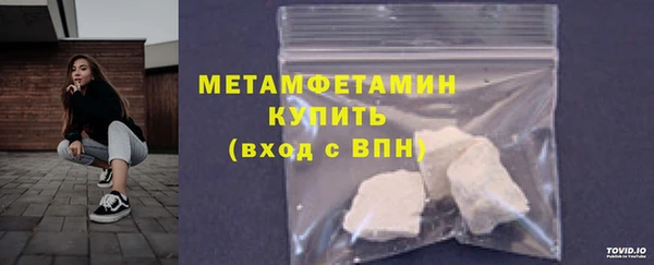 mix Балабаново