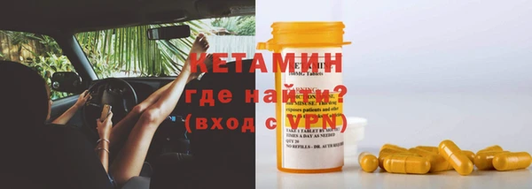 jwh Балахна