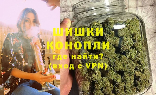 jwh Балахна