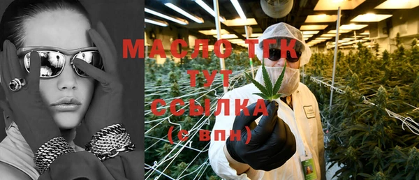 mix Балабаново