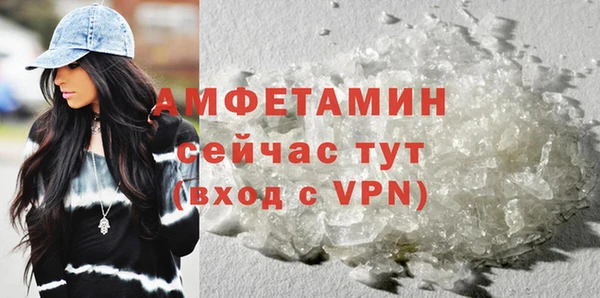 jwh Балахна
