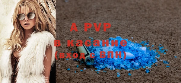 кокаин колумбия Баксан