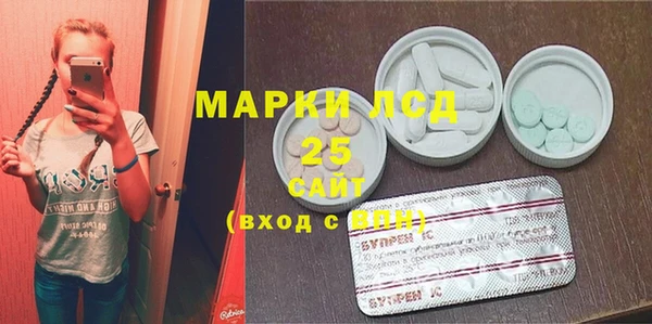 кокаин колумбия Баксан
