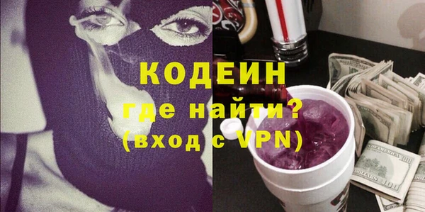 кокаин колумбия Баксан