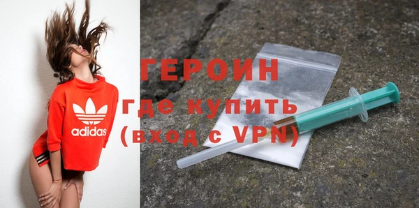 jwh Балахна