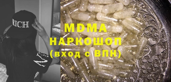 mix Балабаново