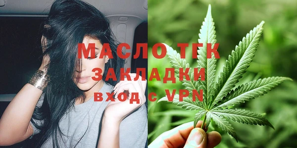 MESCALINE Данков