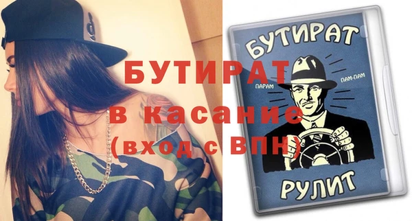 кокаин колумбия Баксан