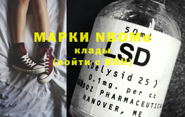 кокаин колумбия Баксан