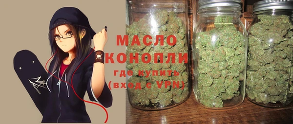 mix Балабаново