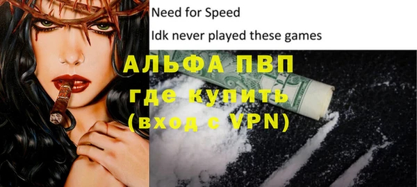 jwh Балахна