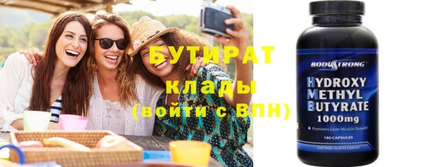кокаин колумбия Баксан
