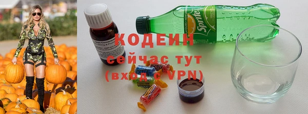 кокаин колумбия Баксан