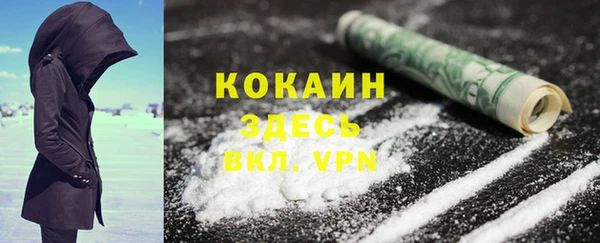 mix Балабаново