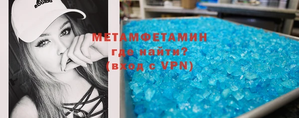 mix Балабаново